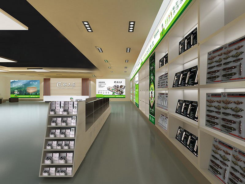 專賣(mài)店